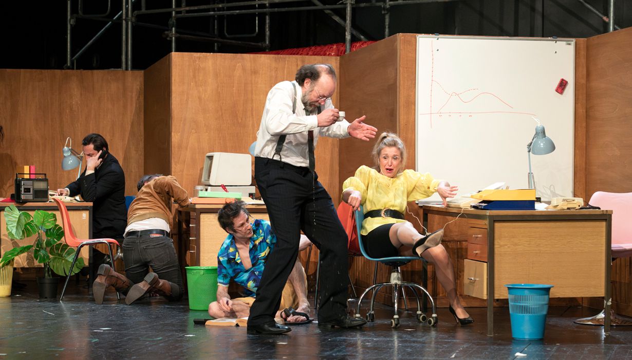  &copy;SNG Nova Gorica/Peter Uhan